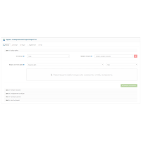 Модуль Universal ImportExport Pro для OpenCart