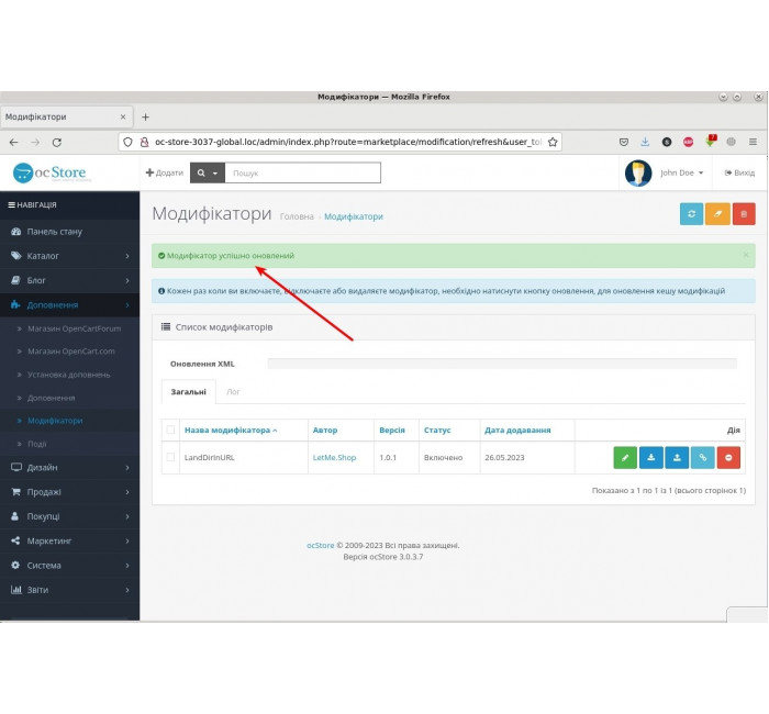 Языковые папки в URL (для ocStore 3.x) Языковые папки в URL (для ocStore 3.x)