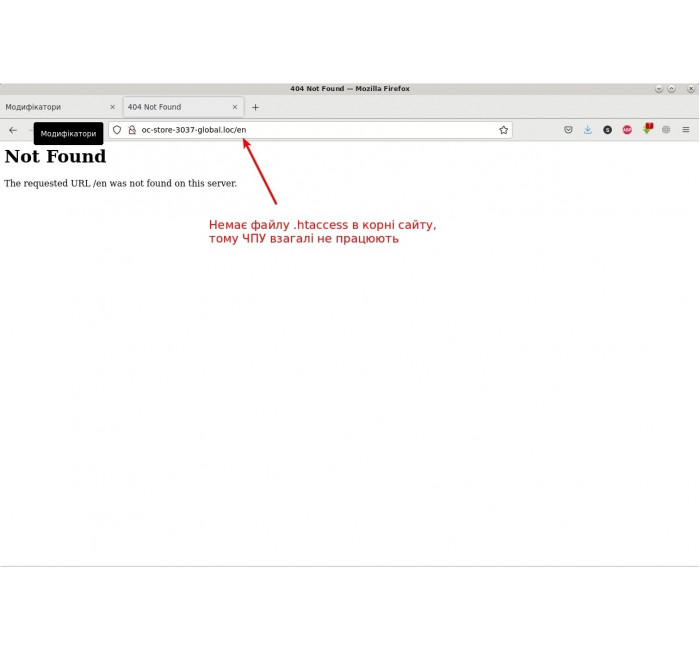 Языковые папки в URL (для ocStore 3.x) Языковые папки в URL (для ocStore 3.x)