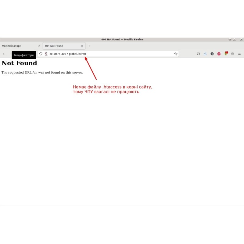 Языковые папки в URL (для ocStore 3.x)