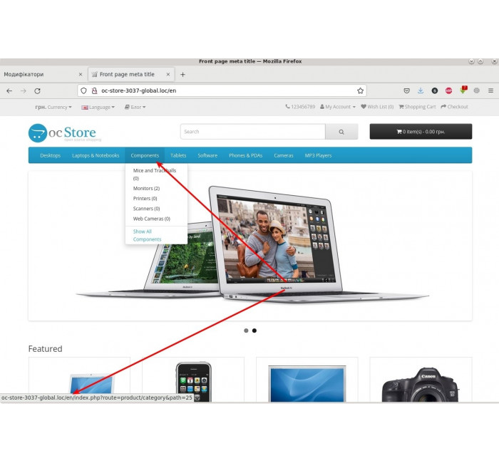 Языковые папки в URL (для ocStore 3.x) Языковые папки в URL (для ocStore 3.x)