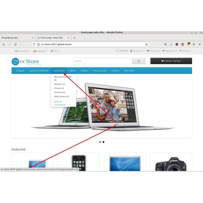 Языковые папки в URL (для ocStore 3.x)