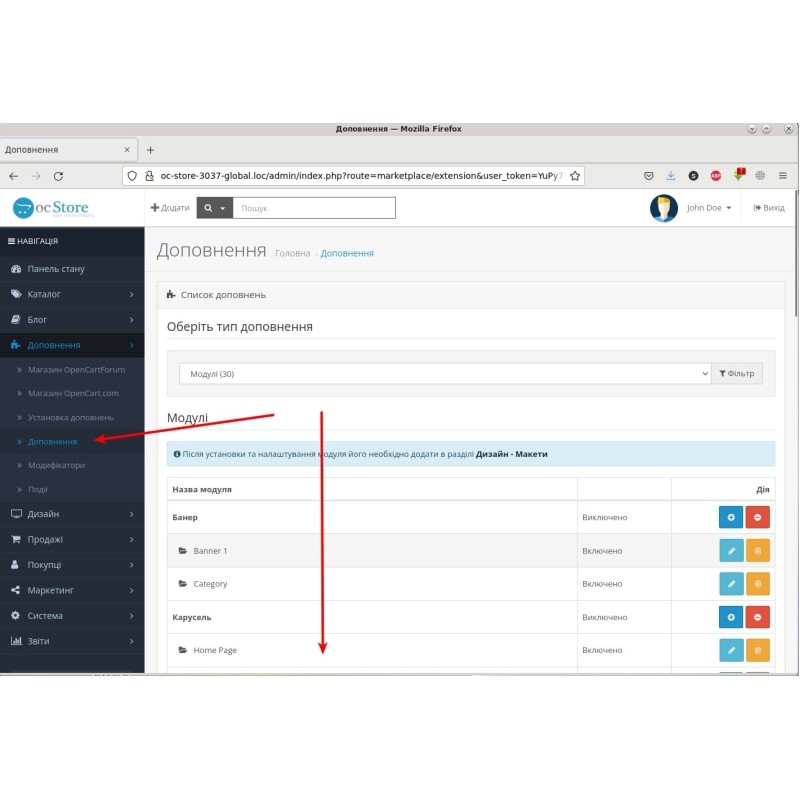Языковые папки в URL (для ocStore 3.x)