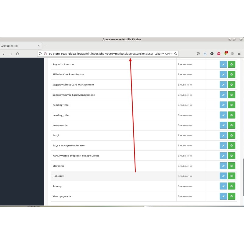Языковые папки в URL (для ocStore 3.x)