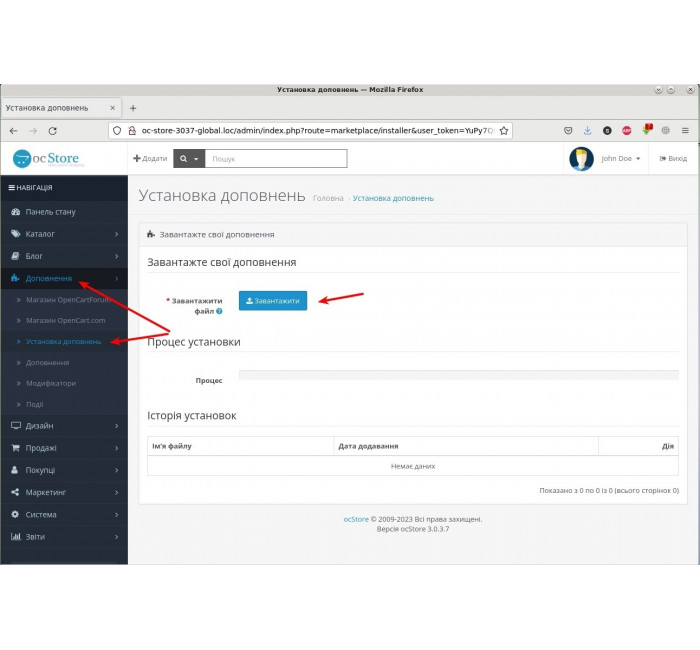 Языковые папки в URL (для ocStore 3.x) Языковые папки в URL (для ocStore 3.x)