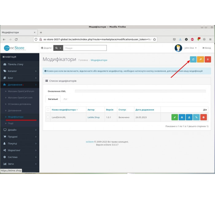 Языковые папки в URL (для ocStore 3.x) Языковые папки в URL (для ocStore 3.x)