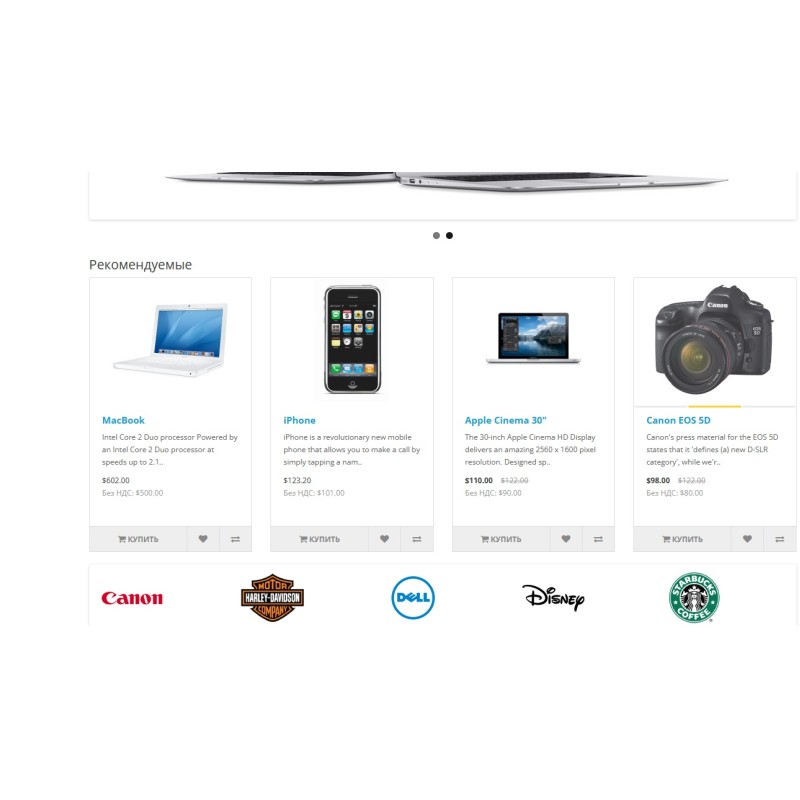 Πρόσθετες εικόνες αιώρησης – Πρόσθετες εικόνες κατά την αιώρηση