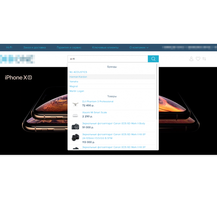 Скачать AutoSearch 3x - быстрый поиск Скачать AutoSearch 3x - быстрый поиск