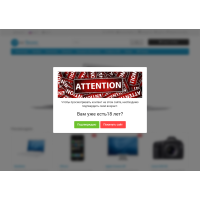 Μονάδα αναδυόμενων παραθύρων