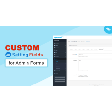 Әкімшілік аймағындағы реттелетін өрістер