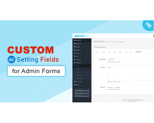 Own fields in the admin