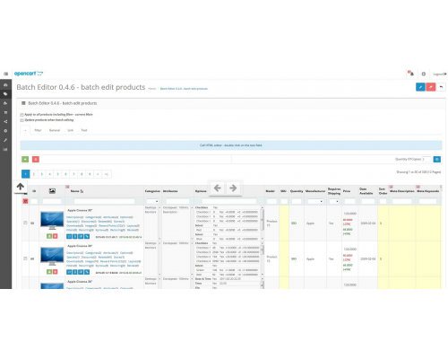 Batch Editor module - batch editing of products for Opencart