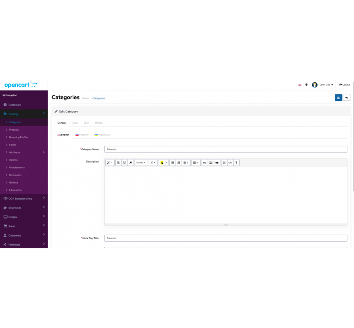 AlFa - Тема для Адмін-панелі AlFa - Тема Адмін-панелі для Opencart для Opencart