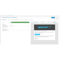 قوالب البريد الإلكتروني للعميل والمسؤول