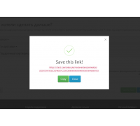 Share Cart - Share your purchases