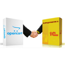 Модуль обміну Exchange1C