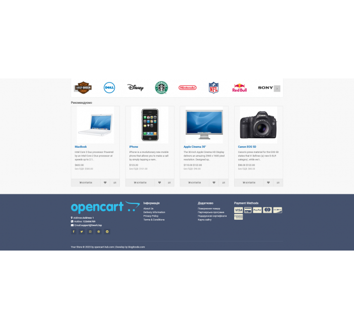 Responsywny, uniwersalny motyw dla Opencart E-Market-Hub Responsywny, uniwersalny motyw dla Opencart E-Market-Hub