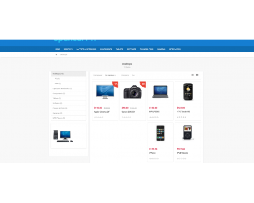 Responsive Multipurpose Theme for Opencart E-Market-Hub