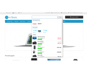 Модуль Search - пошук з автодоповненням PRO для Opencart