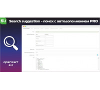 Modul Pencarian Mesin pencari dengan morfologi dan relevansi PRO untuk OpenCart