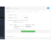 Module for integrating KeyCRM into OpenCart 3