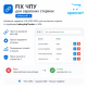 Fix CNC for site service pages for Opencart