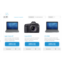 Hide price from OpenCart guests