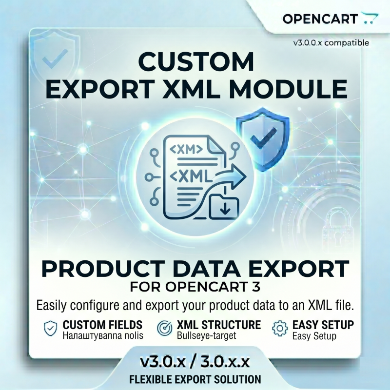 Модуль Custom export XML для Opencart