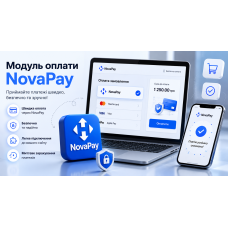 NovaPay payment for OpenCart and Oxtor 3