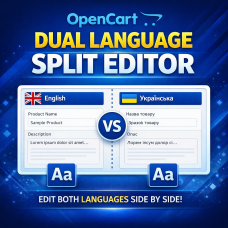 OpenCart Dual Language Split Editor — редагування двох мов одночасно