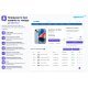 Уведомить о наличии товара для Opencart