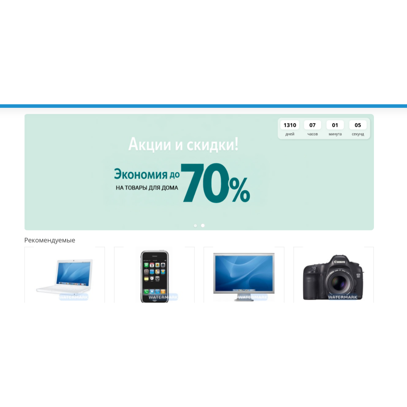 Модуль ADV Банери з таймером зворотного відліку для OpenCart