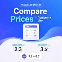 Compare Prices - Compare prices