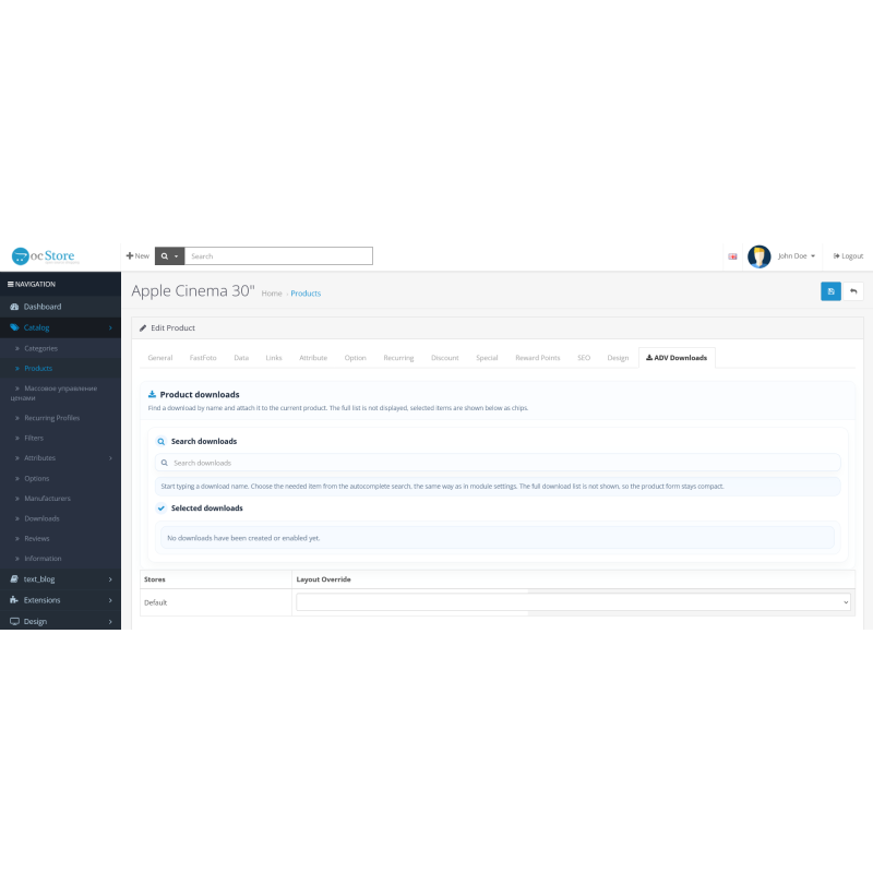 Product Downloads Pro для OpenCart