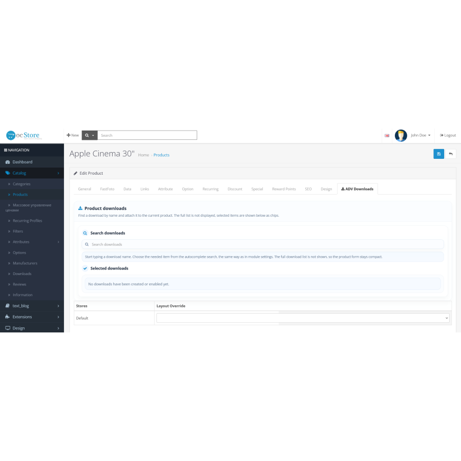 Product Downloads Pro для OpenCart