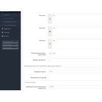 Αυτόματη αλλαγή ομάδων χρηστών