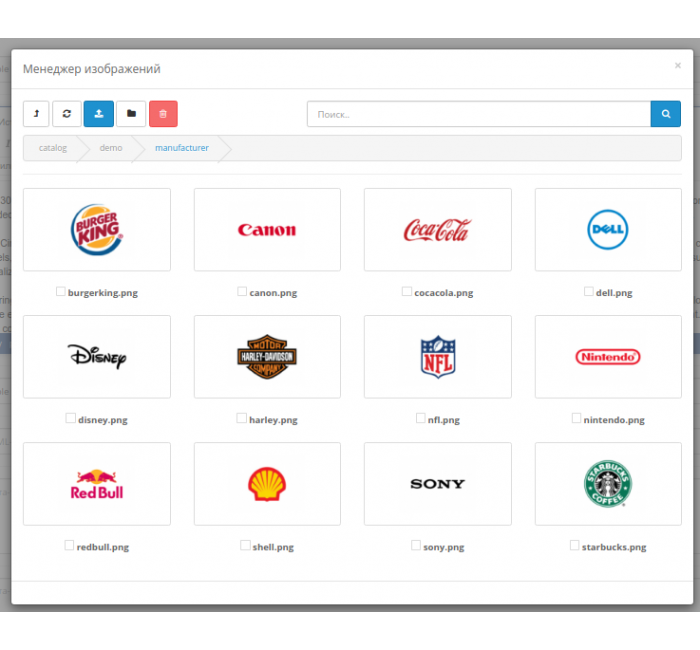 Modul CKEditor 4.19 Editor tingkat lanjut untuk Opencart 3.x -2.3 + Penyimpanan Otomatis Modul CKEditor 4.19 Editor tingkat lanjut untuk Opencart 3.x -2.3 + Penyimpanan Otomatis