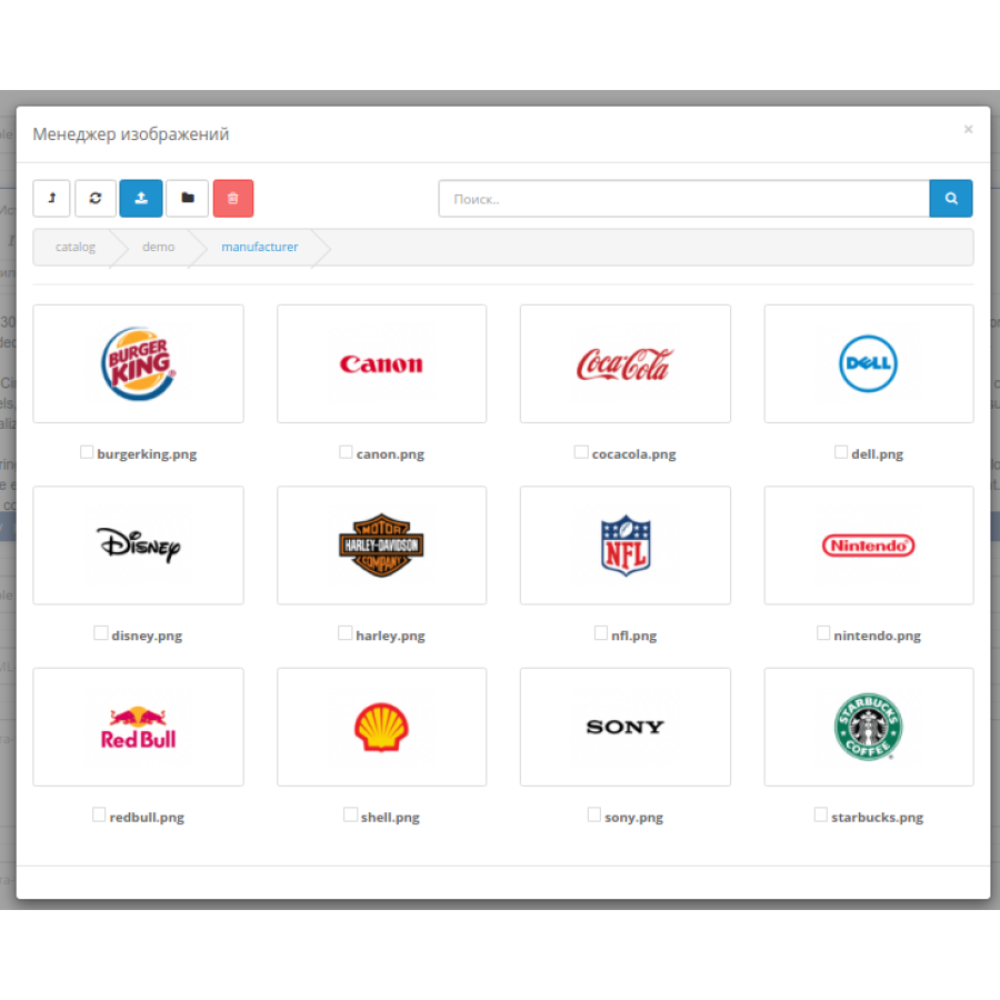 CKEditor 4.19 module Advanced editor for Opencart 3.x -2.3 + Autosave