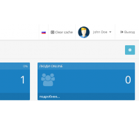 Cache Cleaner - Clear cache in one click