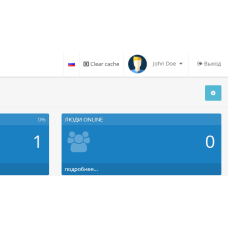 Cache Cleaner - Εκκαθάριση προσωρινής μνήμης με ένα κλικ