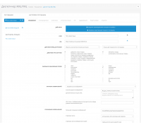 مدير XML/YML