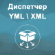 Manajer XML/YML