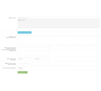 Moduł FakeReviews PRO - generowanie recenzji produktów dla Opencart