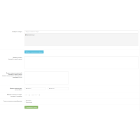 FakeReviews PRO - məhsul icmalının yaradılması