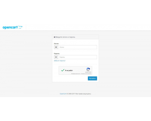 Защита админки Google ReCaptcha для Opencart