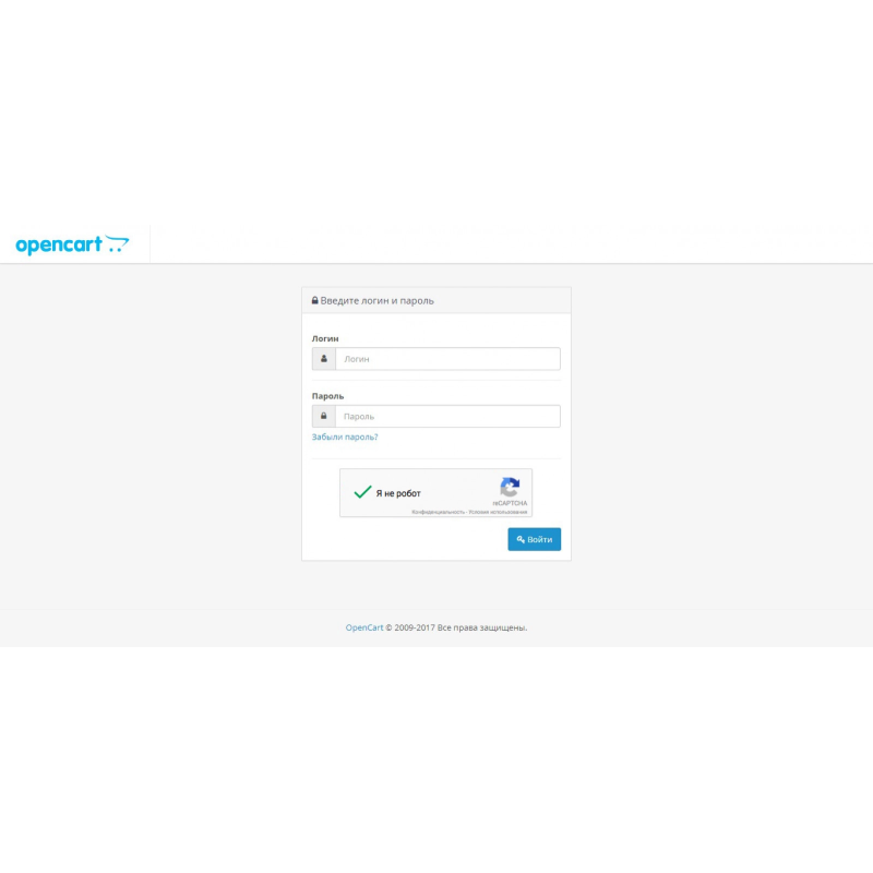 Opencart üçün Google ReCaptcha admin qorunması