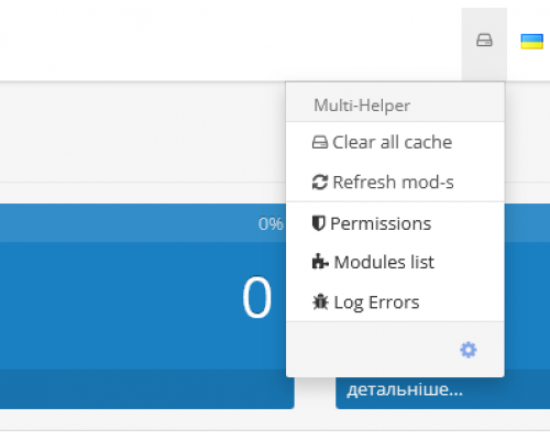 Admin Tools Multi-Helper - Clear cache, refresh ocmod