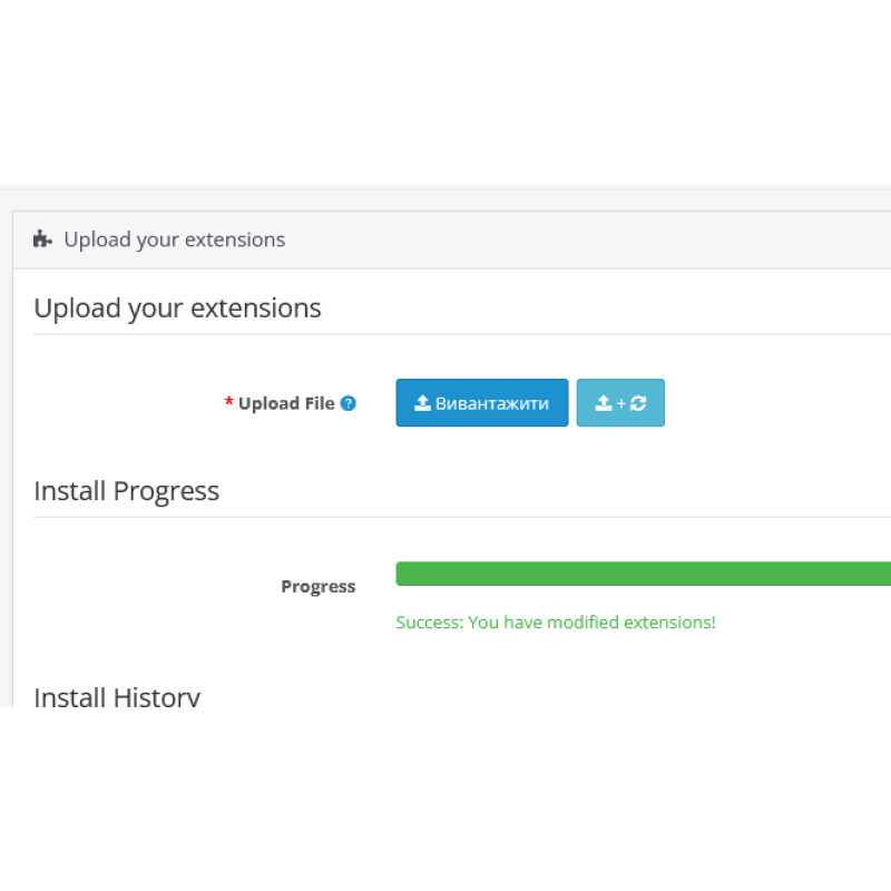 Інструменти Admin Multi-Helper - Clear cache, refresh ocmod