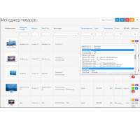 Product Manager 3.0 - Ένα βολικό εργαλείο για τη διαχείριση προϊόντων