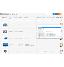 مدير المنتج 3.0 - أداة ملائمة لإدارة المنتج